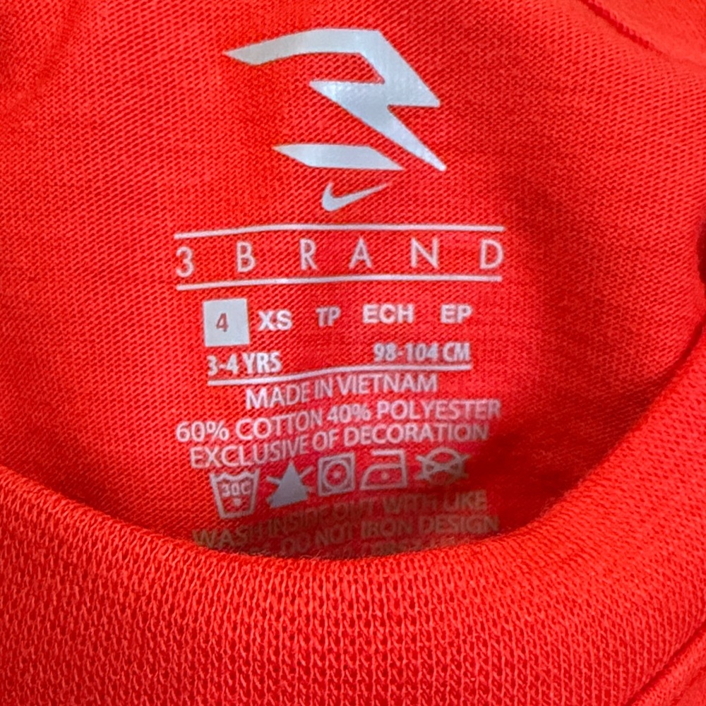 Nike Red Tee and Gray Shorts Set - Picture 4 of 6